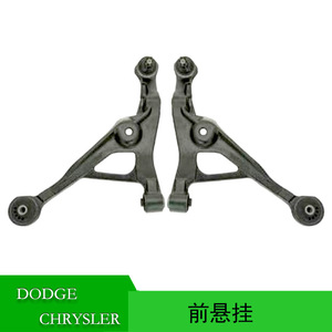 Bras de suspension pour Chrysler Sebring avant 4764501AG 4764500AG Suspension MacPherson - Product Image 5