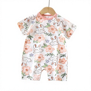 Combinaison pour bébé, style été, unisexe, manches courtes, combinaison fine pour nouveau-né, combinaison de ramper, vêtements pour bébé en coton pur - Product Image 1