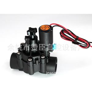 Vanne d'irrigation goutte-à-goutte Zanchen 3/4 pouces avec contrôle du débit pour systèmes d'irrigation intelligents - Product Image 1