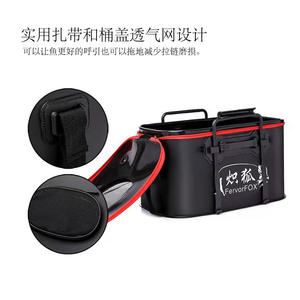 Caja de pesca FervorFOX, plegable, de tela Oxford, gruesa, multiusos, con correa para el hombro, uso unisex - Product Image 3