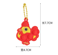 Jouets originaux et amusants, porte-clés animaux de dessin animé mignons, jouet de décompression en PVC et silicone souple, petits objets pour sacs d'école