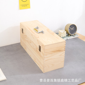 Caja de Almacenamiento de Madera con Tapa Abatible, Rectangular, para Joyería, Cosméticos, Decorativa y Portátil - Product Image 5
