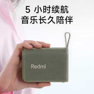 Redmi <b>Speaker</b> <b>Wireless</b> Portable Mini Subwoofer Black Green Orange Rechargeable Battery 5.3 - Product Image 4