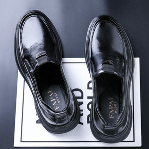 Men's Casual Leather Slip-on Loafers Black Top-Grain Cowhide Low Heel <b>Rubber</b> Outsole Cushioned - Product Image 4