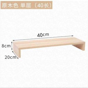 Monitor Riser Stand Desktop Organizer Artificial Board Multifunction Computer Desk Storage Rack Single Layer Screen Base <b>Bracket</b> - Product Image 4