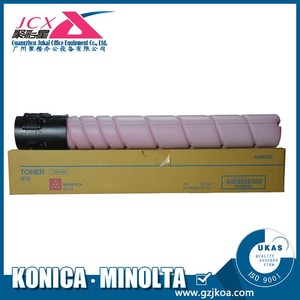 ตลับหมึกเครื่องถ่ายเอกสาร TN512 สำหรับ Konica Minolta Bizhub C454 554 454e <span class=keywords><strong>554e</strong></span> - Product Image 5