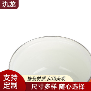 Orange Enamel Mugs 101-200ml Sublimated Business Gifts - Product Image 4