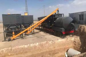 Concrete Mixer Machine Mobile Automatic Electric Self Loading <strong>Loader</strong> 60-90m/h PLD 1600 <strong>Batching</strong> Machine Chinese Industrial for - Product Image 3
