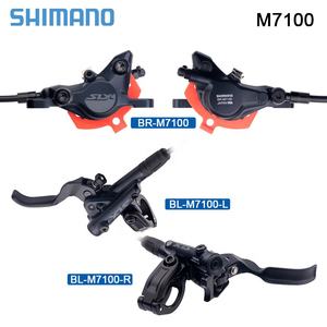 Juego de <span class=keywords><strong>Frenos</strong></span> Hidráulicos SHIMANO SLX M7100 <span class=keywords><strong>XT</strong></span> M8100, Freno de Disco Hidráulico Termorresistente de Resina M7100 M8100 para Bicicleta de Montaña - Product Image 5