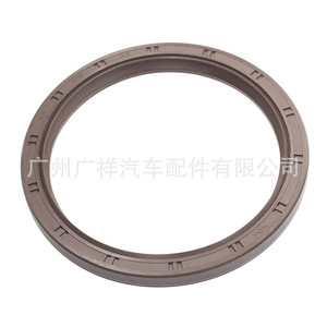 Retén de aceite del cigüeñal 88x106x85 para Toyota Hiace Hilux, reemplazo delantero y trasero, caucho de nitrilo - Product Image 5