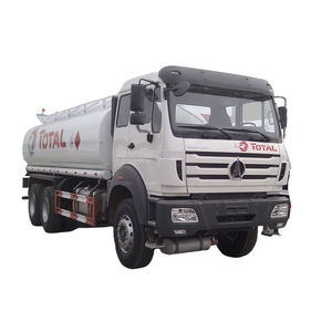 รถบรรทุกน้ำมันกึ่งพ่วงรถบรรทุกน้ำมัน25000ลิตรรถบรรทุกน้ำมันกึ่งพ่วงบรรทุกน้ำมันใหม่ - Product Image 1