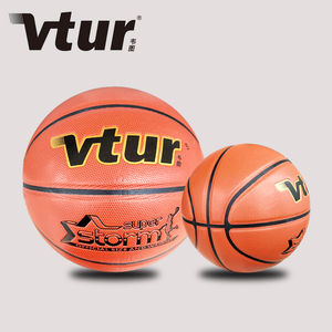 Alta qualità personalizzabile formato ufficiale 7 treno da basket <span class=keywords><strong>professionale</strong></span> e competere con il prezzo di fabbrica realizzato in PU - Product Image 5
