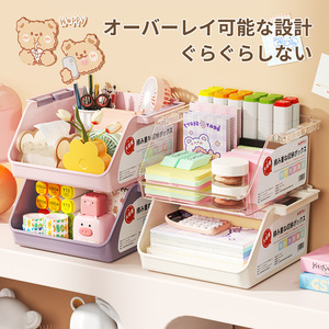 <b>Stackable</b> Desktop <b>Storage</b> <b>Box</b> With Handles Pink Icy Crystal Light Purple Solid Color Stationery Organizer For Office Makeup - Product Image 3