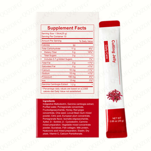 Vente directe usine : Gelée de soutien cutané avancé aux graines de chia, collagène, Garcinia HCA, Garcinia Cambogia et Coleology, 10 <span class=keywords><strong>jours</strong></span> pour homme - Product Image 2