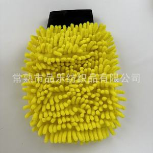 Gants de massage pour le bain des animaux de compagnie, en chenille et silicone, 19x25 cm, pour chats et chiens, séchage et élimination des poils - Product Image 4