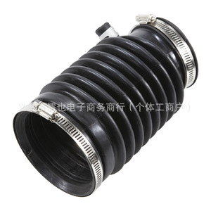 Tubo de Admisión de Aire Rlb 17228-Rca-A00 para Honda Accord, Pieza de Repuesto - Product Image 2