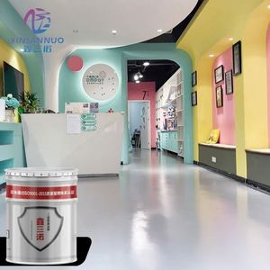 Water-based Epoxy Floor <b>Paint</b> - Dustproof &amp; <b>Mold</b> Resistant for Warehouses &amp; Schools, Colorful - Product Image 1
