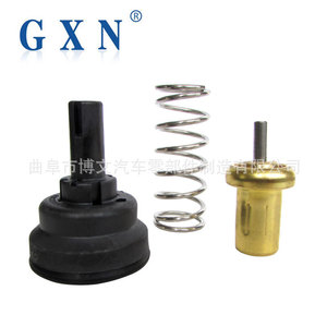 Termostato Gxn Core 03C121111J para Volkswagen Lavida Bora, Pieza de Repuesto para Refrigeración del Motor a 87 Grados - Product Image 3