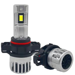 Nuevo estilo con ventilador de alta potencia enchufe directo mini H11 H4 H7 faro 9005 9006 6000K 12V faro LED para coche - Product Image 4