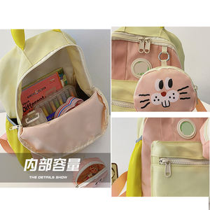 Zaino leggero per bambini e bambini, - Product Image 6