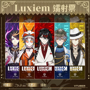 Marcapáginas de Anime Nijisanji Luxiem con 5 Diseños, Material Escolar, Impresión Láser de Doble Cara, Divertido Marcapáginas Láser de <span class=keywords><strong>Luca</strong></span> Mysta - Product Image 1