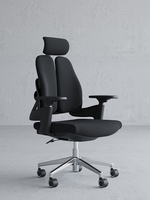 Chaise de bureau de direction moderne et contemporaine rotative et réglable en hauteur en tissu maillé avec mousse PU et aluminium pour le personnel à domicile