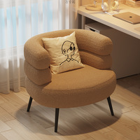 Canapé individuel au design moderne, fauteuil paresseux tendance pour salon, chambre à coucher, vestiaire, coiffeuse, en cachemire et métal