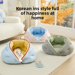 Cama para Mascotas, Sofá para Gatos y Perros, Diseño Moderno, Ecológico, Semi-cerrado, para Todas las Estaciones, Mantiene el Calor en Invierno, Desmontable y Lavable - Product Image 2
