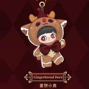 Scatola a Sorpresa Invernale 100% Autentica, Peluche, Borsa, Ciondolo, Regalo di Compleanno e Natale per Ragazze - Product Image 6