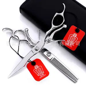 Professional Flying Shears Barber Hair Cutting Scissors Flat Scissors Hairdressing Shears