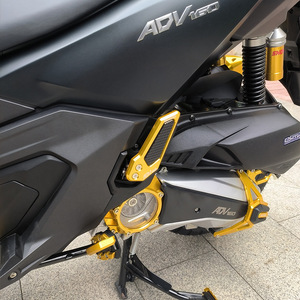 เหมาะสำหรับฮอนด้า ADV160 <span class=keywords><strong>ADV</strong></span> <span class=keywords><strong>160</strong></span> ADV150 ADV150, ที่พักเท้าซ้ายและขวา ฝาครอบตกแต่งอะลูมิเนียมอัลลอย - Product Image 3