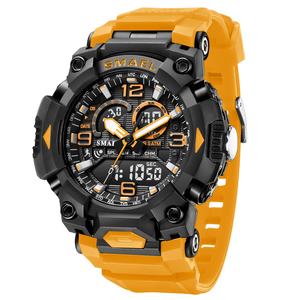Nuevo Producto SMAEL, Relojes Digitales 8099, Reloj Deportivo para Hombre, Reloj de Cuarzo - Product Image 2