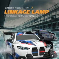 Nouvelle voiture RC miniature, modèle de drift, 4 roues motrices, télécommande, haute vitesse, échelle 1:24, 2.4G, véhicule de course sportif, jouet RC d'intérieur avec lumières pour enfants
