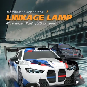 Nuova Mini <span class=keywords><strong>Auto</strong></span> RC <span class=keywords><strong>Drift</strong></span> 4WD Telecomandata ad Alta Velocità Scala 1:24 2.4G Veicolo Sportivo da Corsa Giocattolo RC da Interno con Luci per Bambini - Product Image 3
