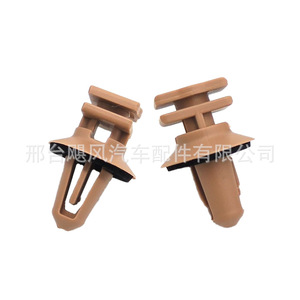 คลิปยึดขอบประตูรถยนต์ Hurricane Auto Parts รุ่น 51477117532 สำหรับรถยนต์ BMW ซีรีส์ 1 3 5 - Product Image 4