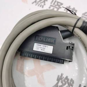 Controlador de Combustión Shang Hai Ran Xian C40HF-15PB-1 para Spot 20 - Product Image 4