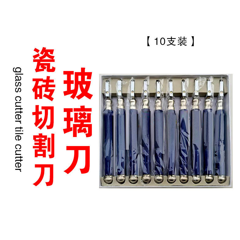 สีน้ำเงินเข้ม