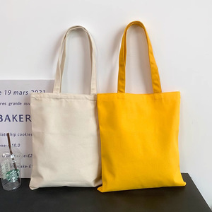 Bolsa <span class=keywords><strong>de</strong></span> Compras <span class=keywords><strong>de</strong></span> Lona con Logotipo Personalizado, Muestra Gratuita, <span class=keywords><strong>Bolsas</strong></span> <span class=keywords><strong>de</strong></span> <span class=keywords><strong>Algodón</strong></span> Ecológicas Reutilizables para Regalos Promocionales - Product Image 3