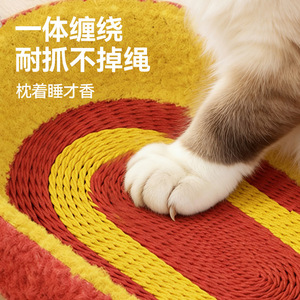 New thickened cat sleeping bed and cat scratching <b>post</b>, wear-resistant, scratch-resistant, and non-shedding scratch sharpener - Product Image 3