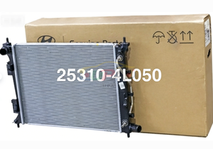 หม้อน้ำแท้รุ่น 25310-4L050 รหัส 253104L050 สำหรับฮุนได เกีย 25310 4L050 - Product Image 5