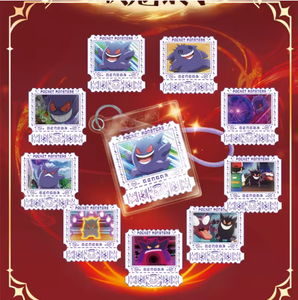 <span class=keywords><strong>Caja</strong></span> de Sobres Personalizada de Cartas Coleccionables de Pokémon, con Tarjeta de Película de Gengar, Regalo Sorpresa Misterioso, Raro y Adorable, para Coleccionistas, Juegos de Mesa - Product Image 5