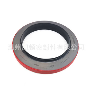 K50 QKS23 Engine Rear Crankshaft Oil <b>Seal</b> 6240-21-4250 Standard Size PTFE Material - Product Image 2