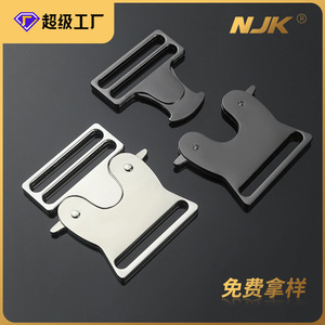 Hebilla metálica ajustable de 50mm de diámetro interior para mochila, accesorios de equipaje, aleación de metal plateado, negro, color bronce, primavera 2022 - Product Image 5