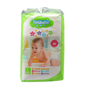 Pannolini monouso Non tessuti senza cloro organici ipoallergenici e dermatologi-testati per la pelle sensibile del bambino - Product Image 2