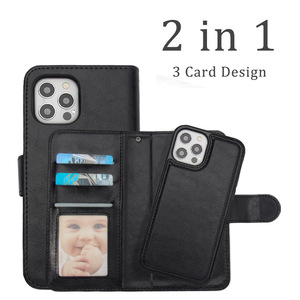 Custodie per Telefono in Pelle PU per <span class=keywords><strong>iPhone</strong></span> <span class=keywords><strong>13</strong></span> con Consegna Rapida, <span class=keywords><strong>Cover</strong></span> a Libro con <span class=keywords><strong>Portafoglio</strong></span> e Slot per Carte - Product Image 6