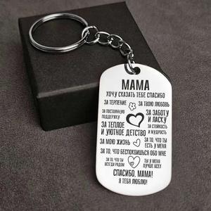 حامل عملات معدنية مخصص من الفولاذ المقاوم للصدأ من شومي، سلسلة مفاتيح مع نقش بالليزر، هدية ترويجية مخصصة بشعار فارغ للطباعة - Product Image 3