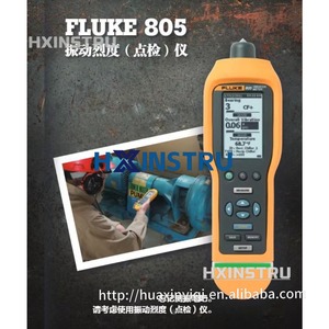 new 805 <b>Vibration</b> Meter with Large High Resolution <b>Screen</b>, 1000 Hz Frequency, hx1 - Product Image 2