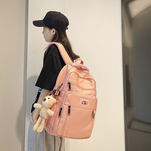 Mochila sencilla rosa de gran capacidad para mujeres estudiantes, bolso de hombro informal para viajes, color sólido, primavera 2024 - Product Image 1