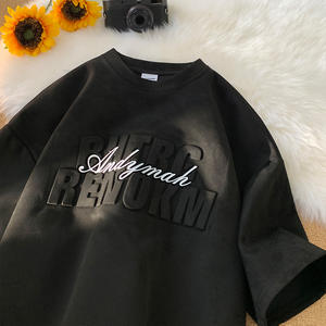 เสื้อยืดคุณภาพสูง ลายนูน 3 มิติ สวมใส่สบาย ระบายอากาศได้ดี ผลิตจากผ้าฝ้าย 100% รับสกรีนโลโก้ เสื้อยืดผู้ชาย ขายส่ง - Product Image 1