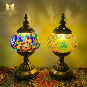 Lampe de table au design rétro turc, économique, de haute qualité, pour salon, chambre à coucher, bureau, lampe décorative - Product Image 1